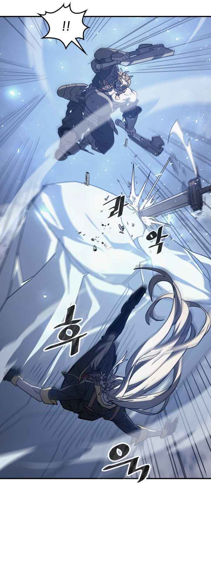 Chuyển Sinh Ma Pháp Đặc Biệt Yếu Chap 160 - Next Chap 161