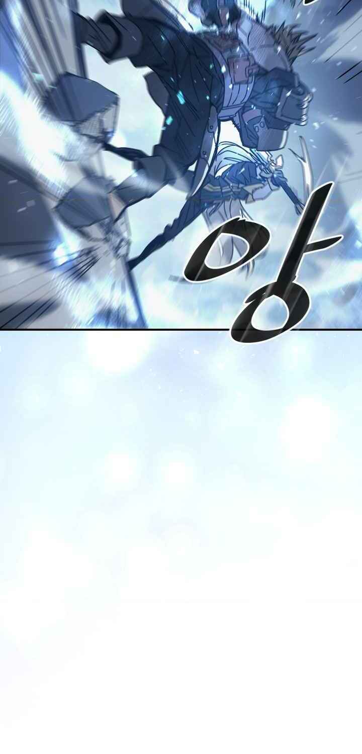 Chuyển Sinh Ma Pháp Đặc Biệt Yếu Chap 160 - Next Chap 161