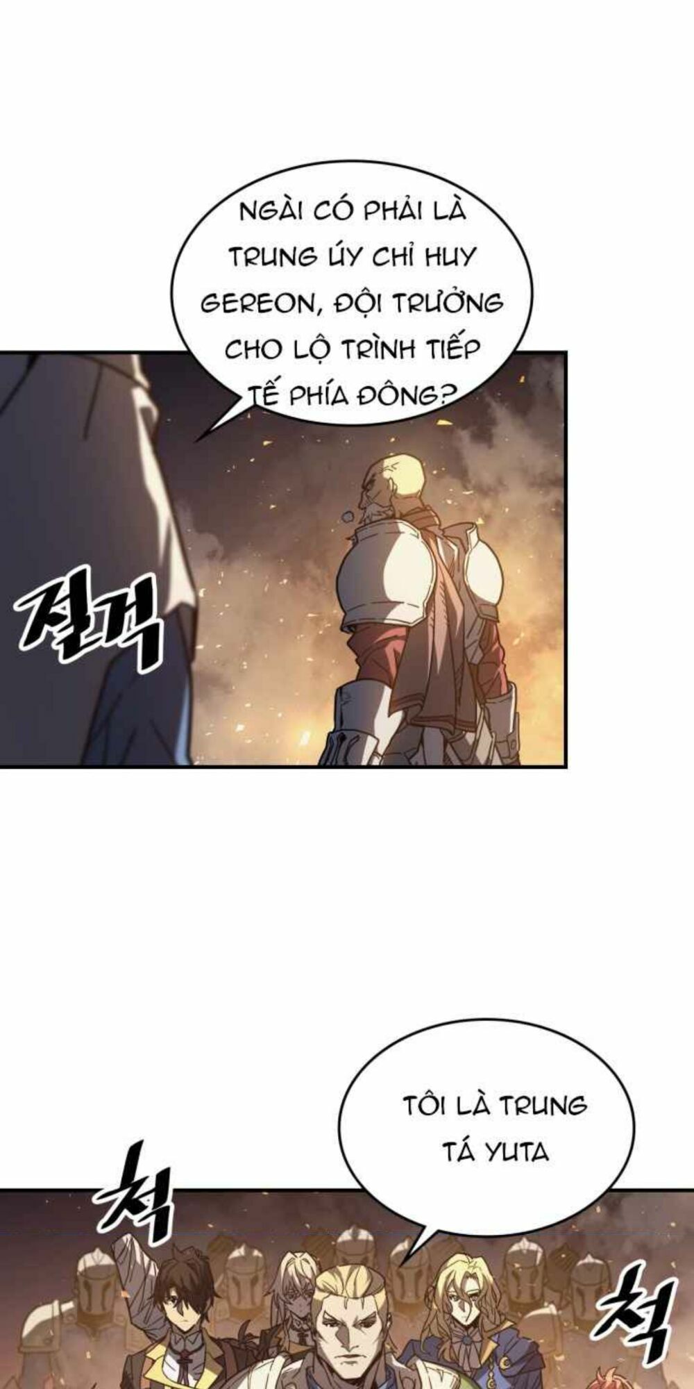 Chuyển Sinh Ma Pháp Đặc Biệt Yếu Chap 158 - Next Chap 159