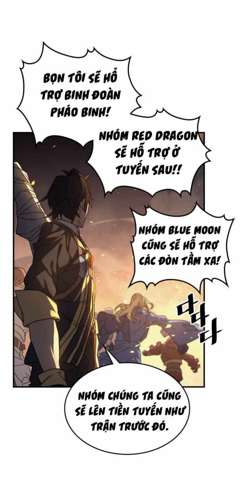 Chuyển Sinh Ma Pháp Đặc Biệt Yếu Chap 158 - Next Chap 159