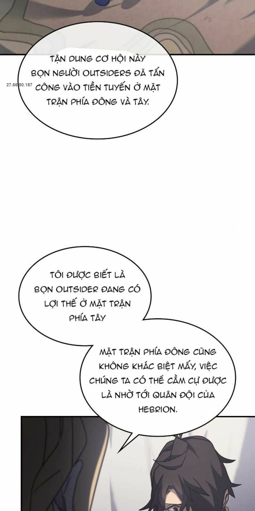 Chuyển Sinh Ma Pháp Đặc Biệt Yếu Chap 157 - Next Chap 158