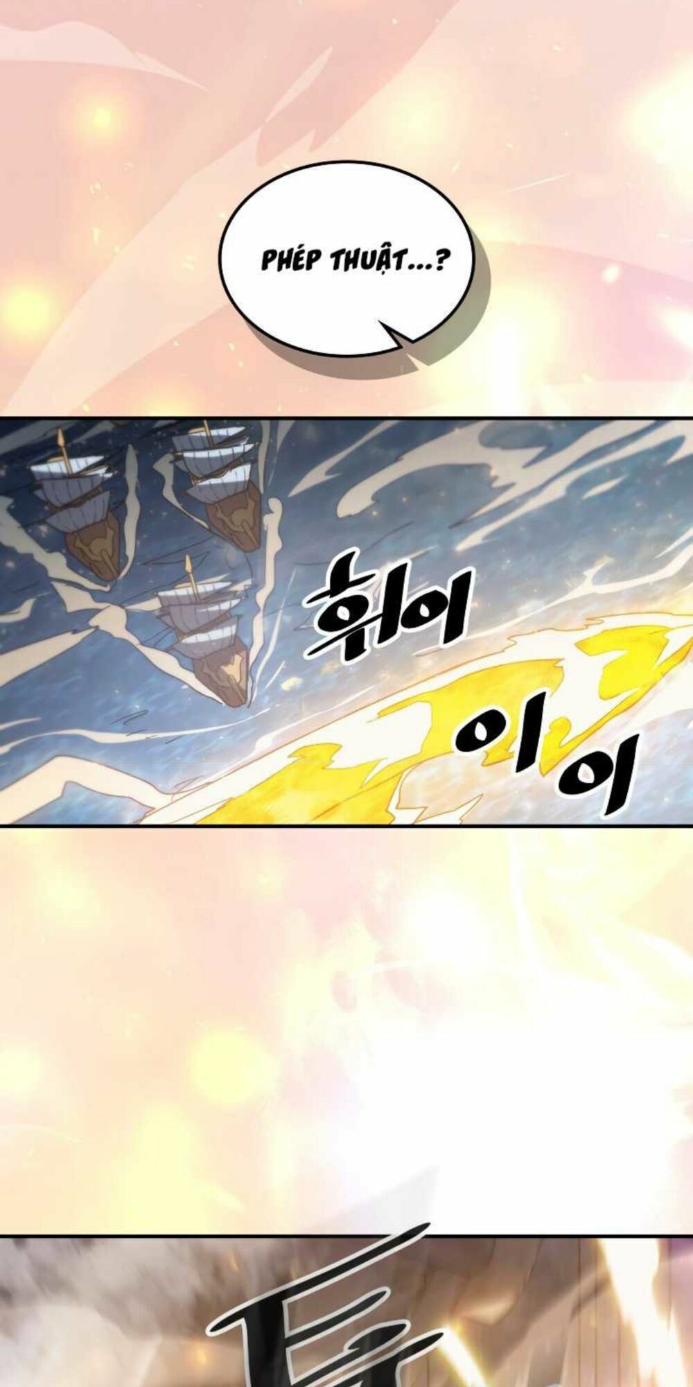 Chuyển Sinh Ma Pháp Đặc Biệt Yếu Chap 157 - Next Chap 158