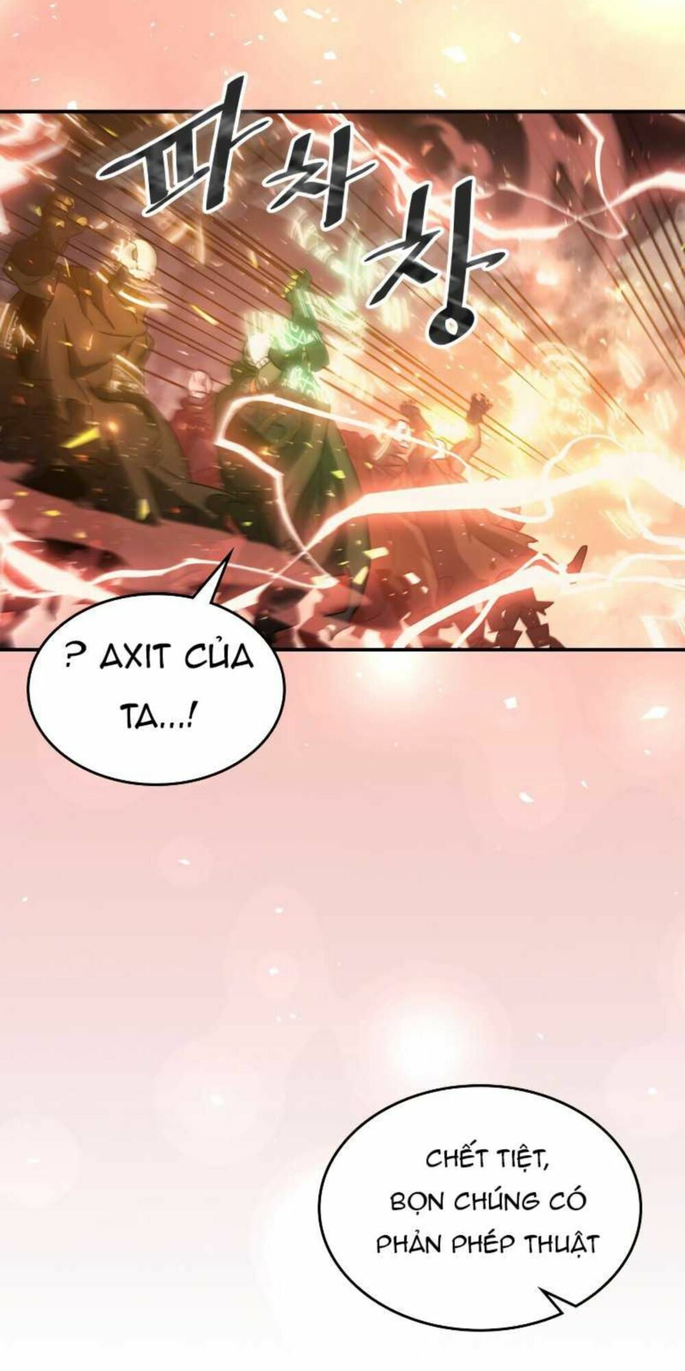 Chuyển Sinh Ma Pháp Đặc Biệt Yếu Chap 157 - Next Chap 158