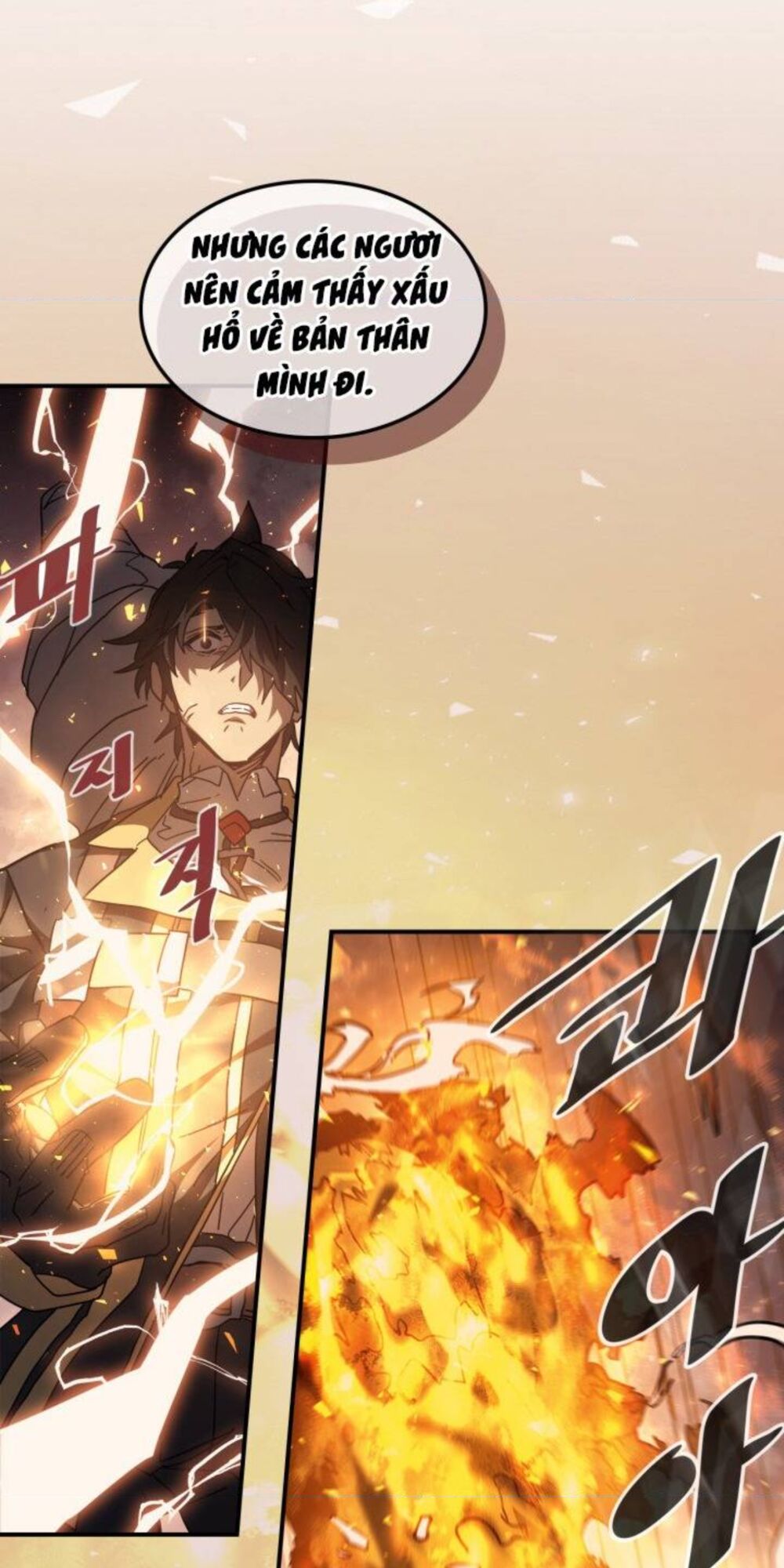 Chuyển Sinh Ma Pháp Đặc Biệt Yếu Chap 156 - Next Chap 157