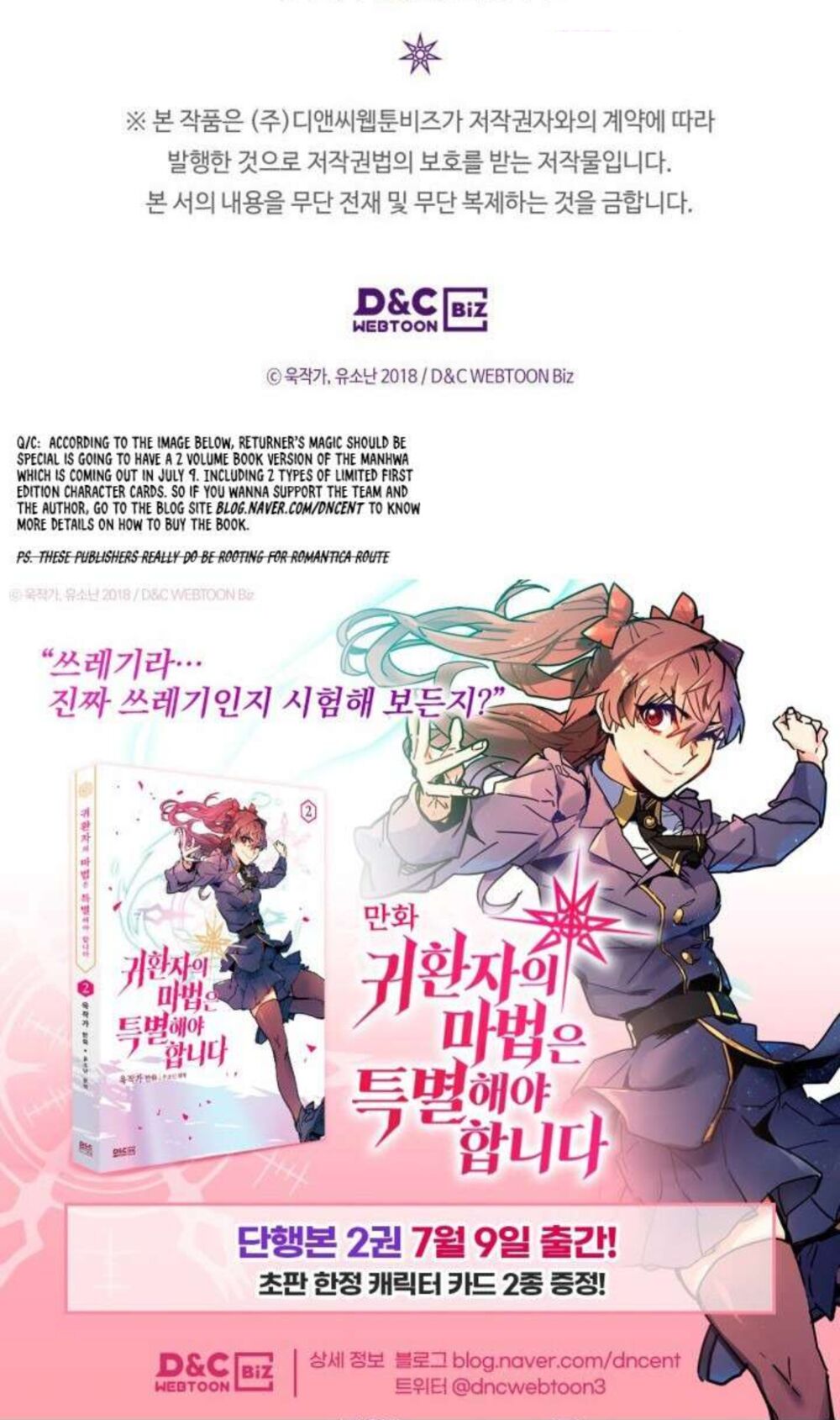 Chuyển Sinh Ma Pháp Đặc Biệt Yếu Chap 155 - Next Chap 156