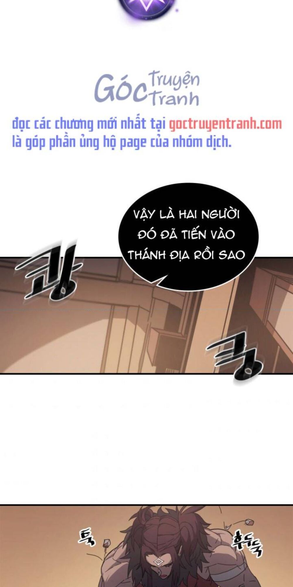 Chuyển Sinh Ma Pháp Đặc Biệt Yếu Chap 154 - Next Chap 155