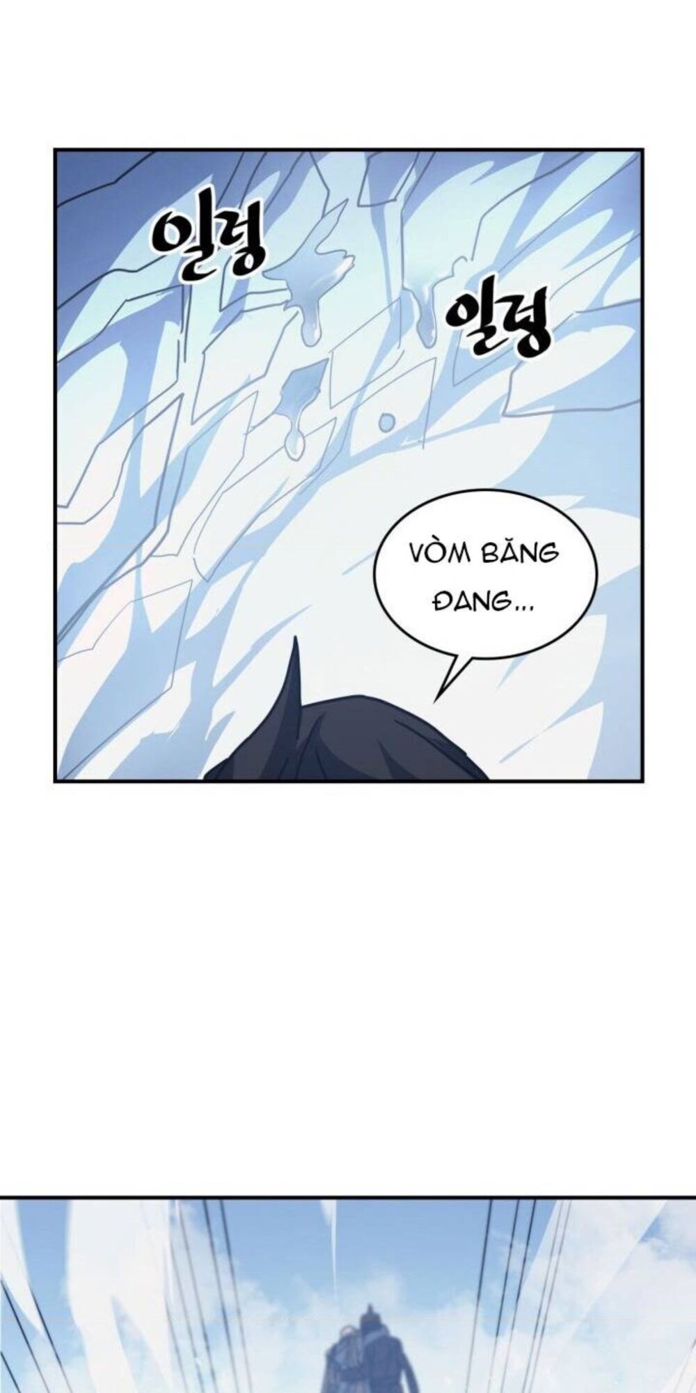 Chuyển Sinh Ma Pháp Đặc Biệt Yếu Chap 154 - Next Chap 155