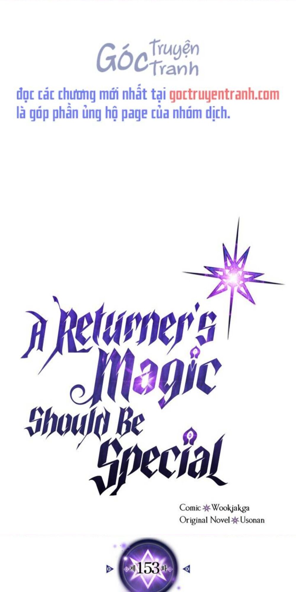 Chuyển Sinh Ma Pháp Đặc Biệt Yếu Chap 153 - Next Chap 154