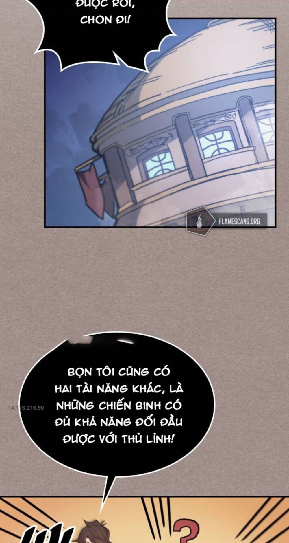 Chuyển Sinh Ma Pháp Đặc Biệt Yếu Chap 153 - Next Chap 154