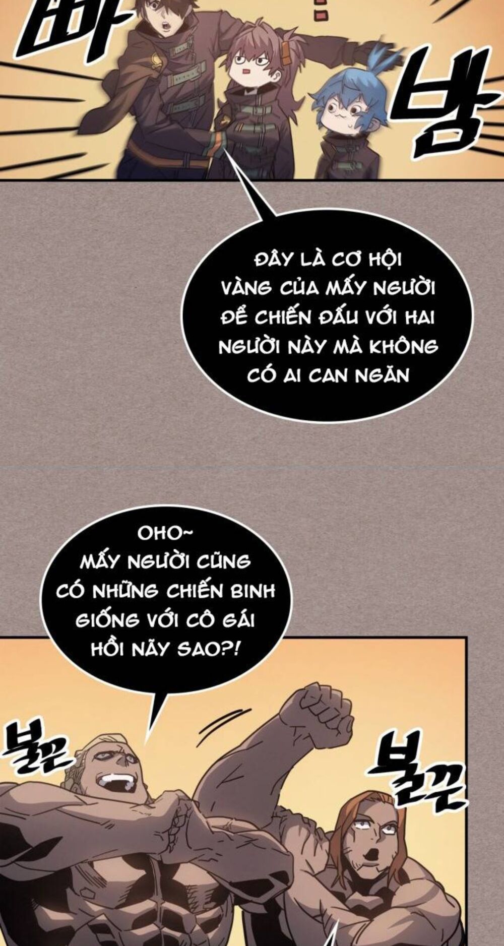 Chuyển Sinh Ma Pháp Đặc Biệt Yếu Chap 153 - Next Chap 154