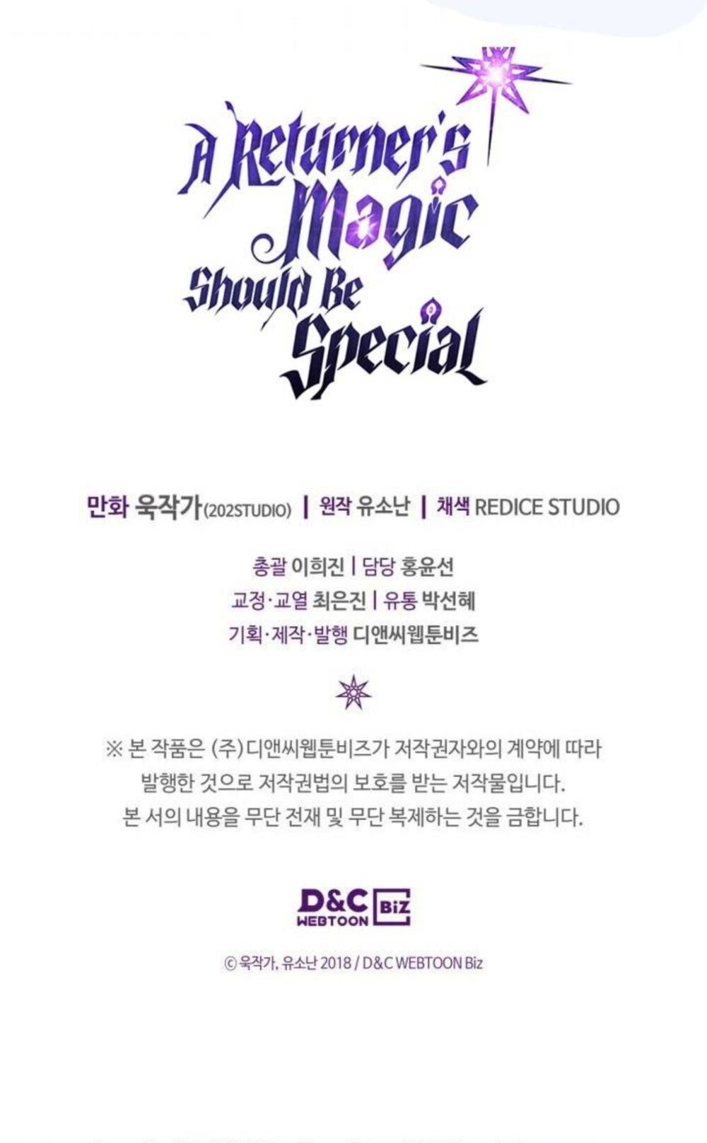 Chuyển Sinh Ma Pháp Đặc Biệt Yếu Chap 153 - Next Chap 154