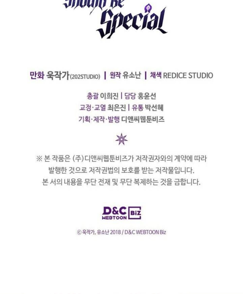 Chuyển Sinh Ma Pháp Đặc Biệt Yếu Chap 151 - Next Chap 152