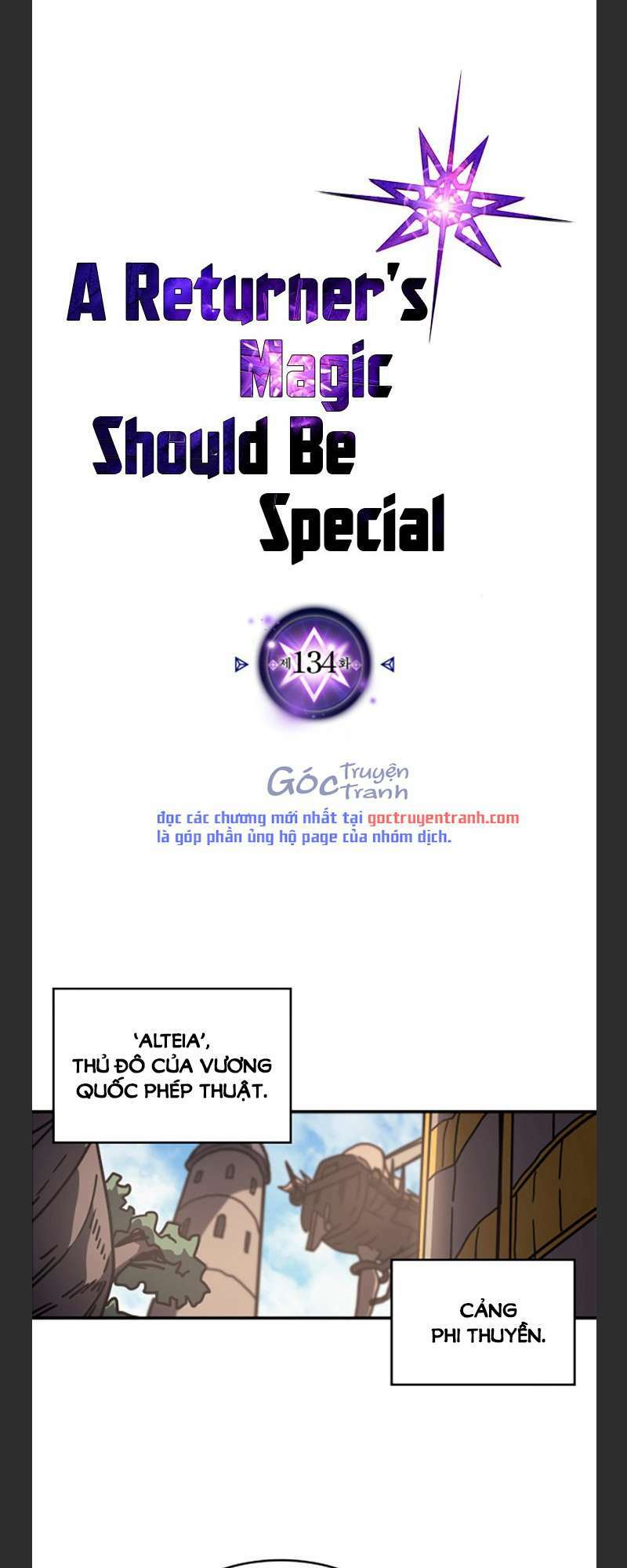 Chuyển Sinh Ma Pháp Đặc Biệt Yếu Chap 134 - Next Chap 135