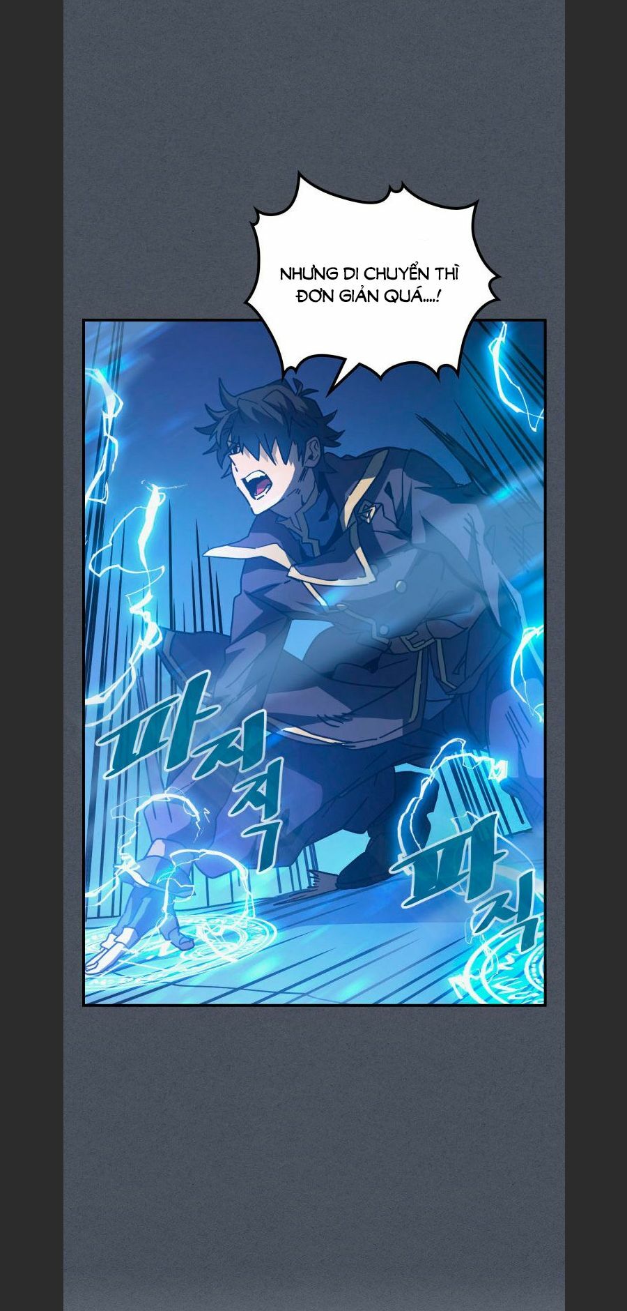 Chuyển Sinh Ma Pháp Đặc Biệt Yếu Chap 127 - Next Chap 128