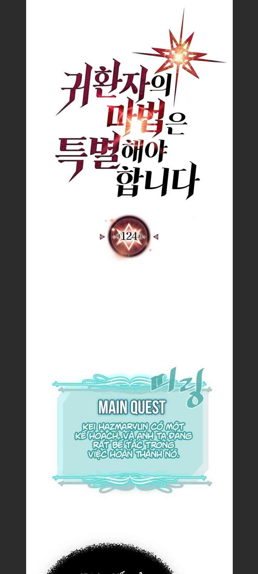 Chuyển Sinh Ma Pháp Đặc Biệt Yếu Chap 124 - Next Chap 125