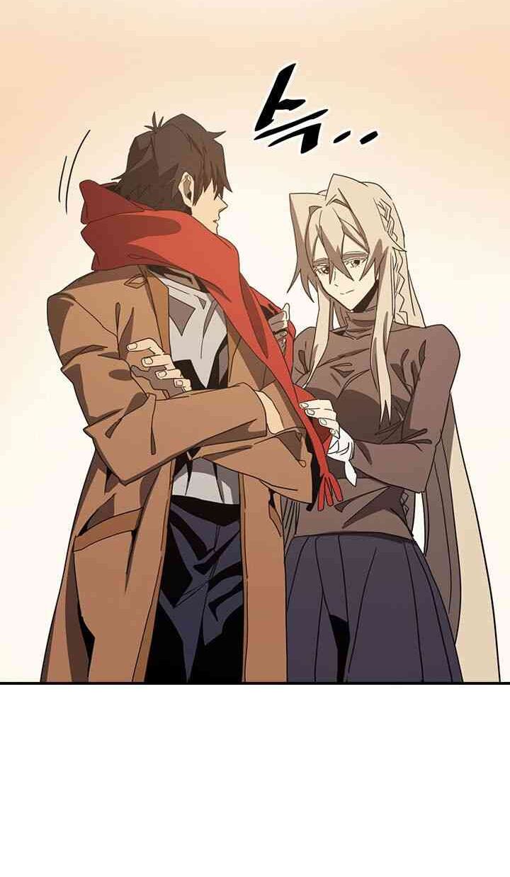 Chuyển Sinh Ma Pháp Đặc Biệt Yếu Chap 117 - Next Chap 118