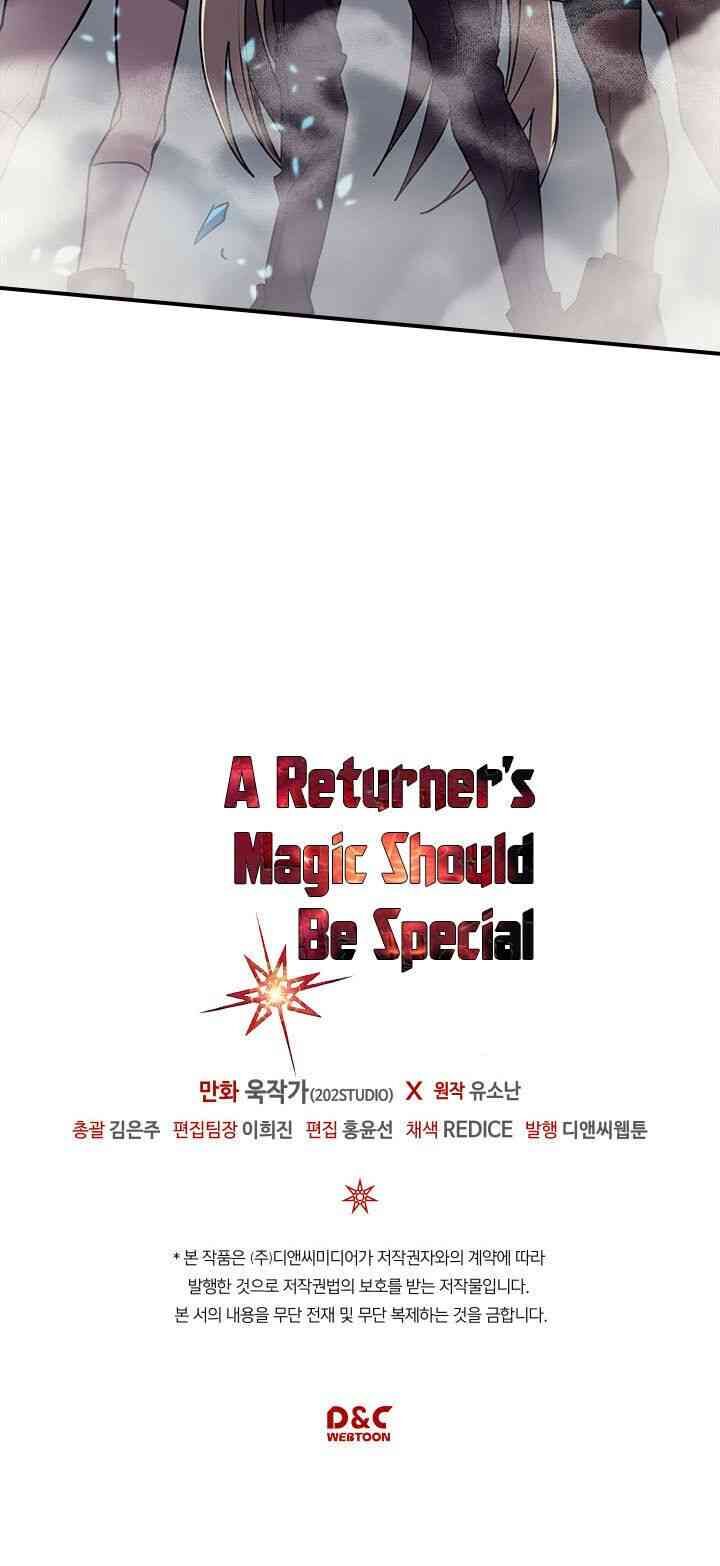 Chuyển Sinh Ma Pháp Đặc Biệt Yếu Chap 111 - Next Chap 112