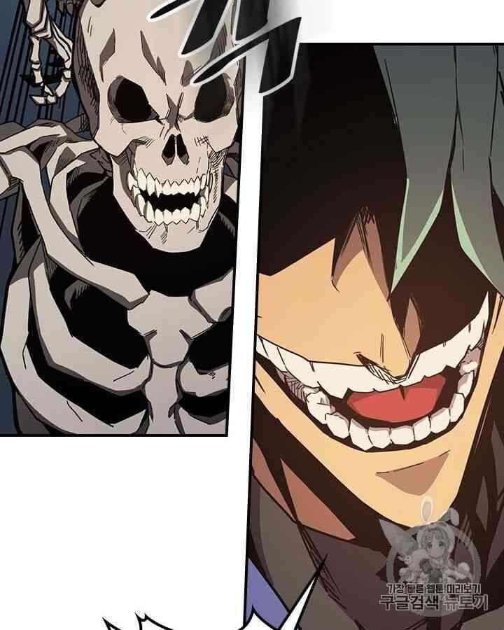 Chuyển Sinh Ma Pháp Đặc Biệt Yếu Chap 108 - Next Chap 109