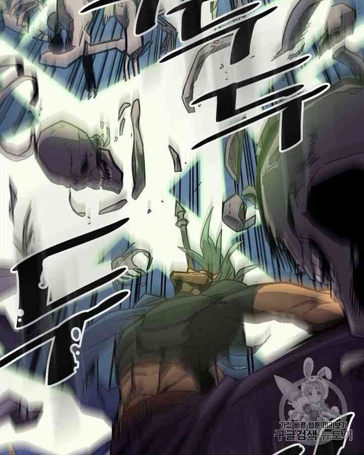 Chuyển Sinh Ma Pháp Đặc Biệt Yếu Chap 108 - Next Chap 109