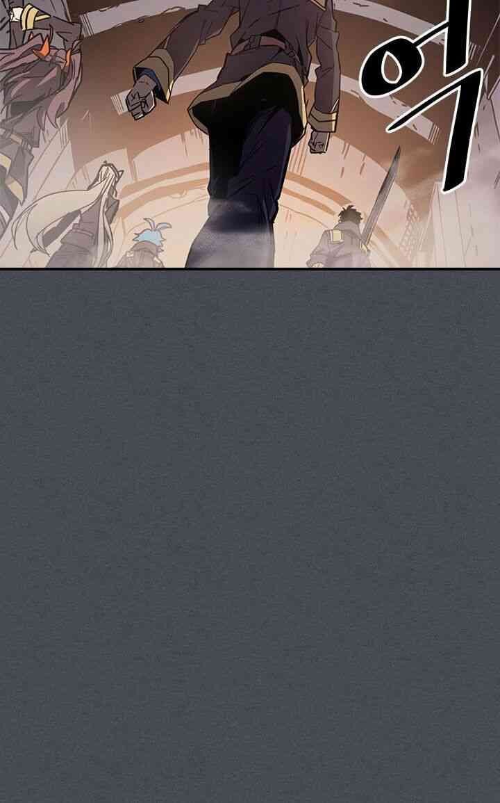 Chuyển Sinh Ma Pháp Đặc Biệt Yếu Chap 107 - Next Chap 108