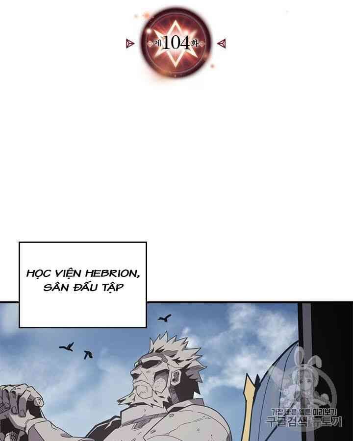 Chuyển Sinh Ma Pháp Đặc Biệt Yếu Chap 104 - Next Chap 105