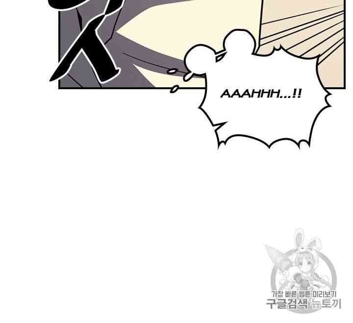 Chuyển Sinh Ma Pháp Đặc Biệt Yếu Chap 104 - Next Chap 105