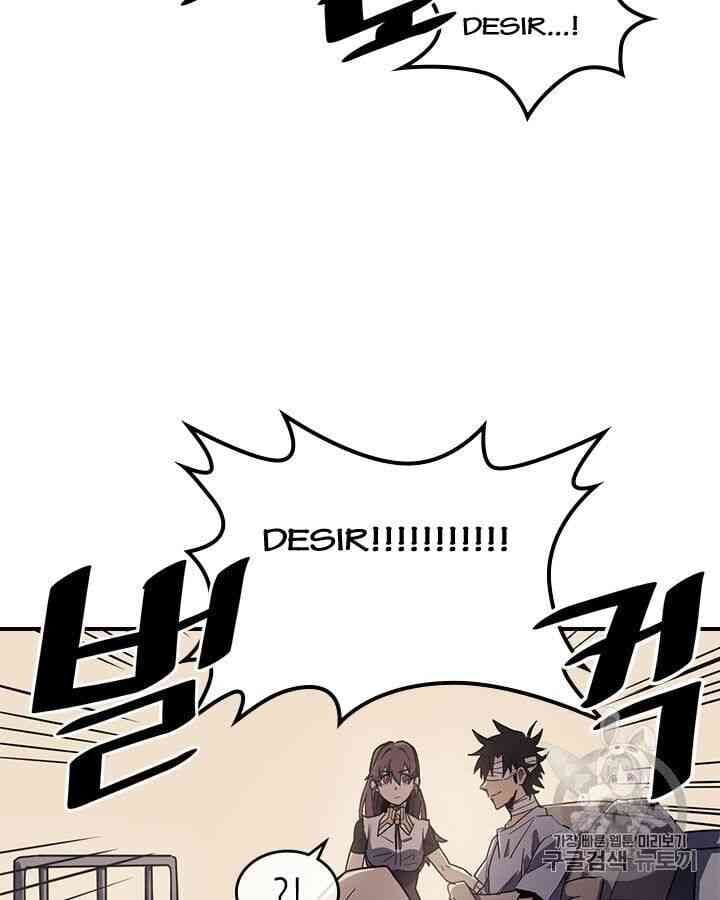 Chuyển Sinh Ma Pháp Đặc Biệt Yếu Chap 99 - Next Chap 100