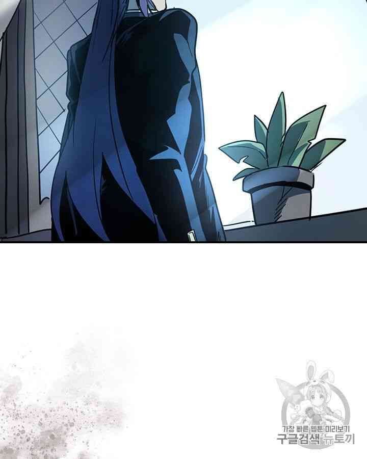 Chuyển Sinh Ma Pháp Đặc Biệt Yếu Chap 99 - Next Chap 100