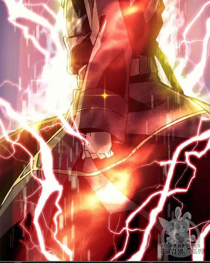 Chuyển Sinh Ma Pháp Đặc Biệt Yếu Chap 98 - Next Chap 99