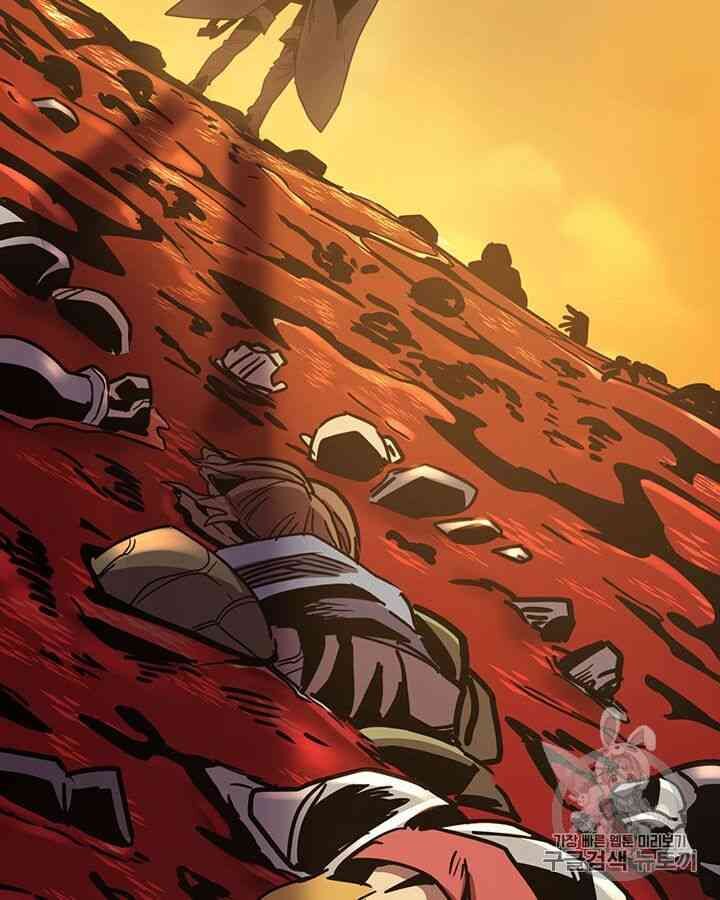 Chuyển Sinh Ma Pháp Đặc Biệt Yếu Chap 98 - Next Chap 99