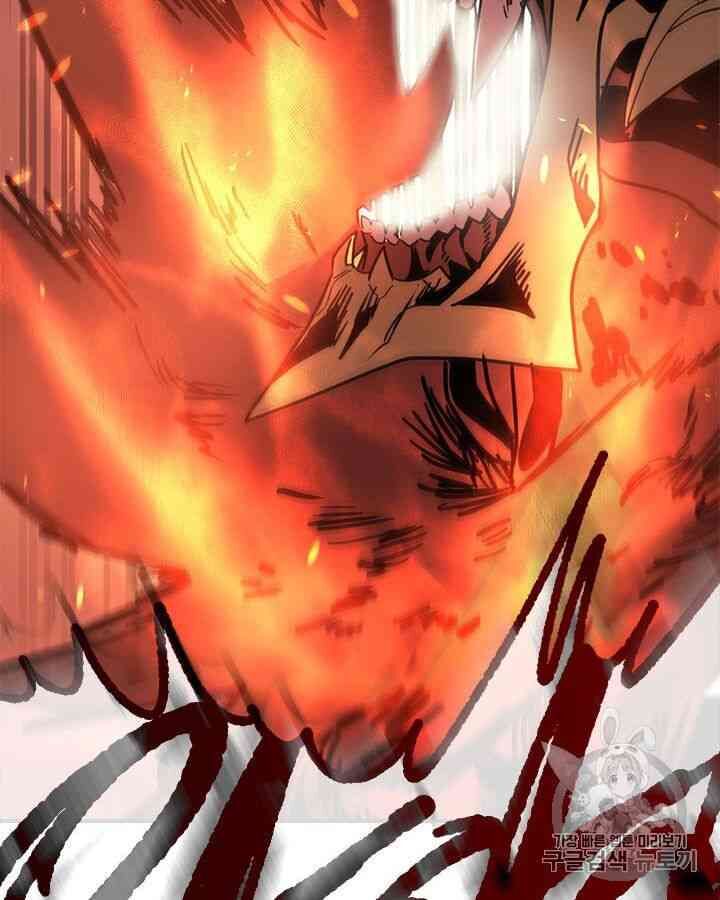 Chuyển Sinh Ma Pháp Đặc Biệt Yếu Chap 98 - Next Chap 99