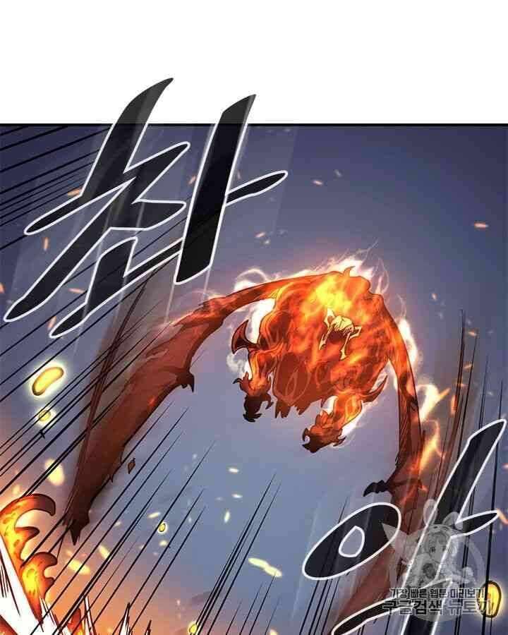 Chuyển Sinh Ma Pháp Đặc Biệt Yếu Chap 98 - Next Chap 99