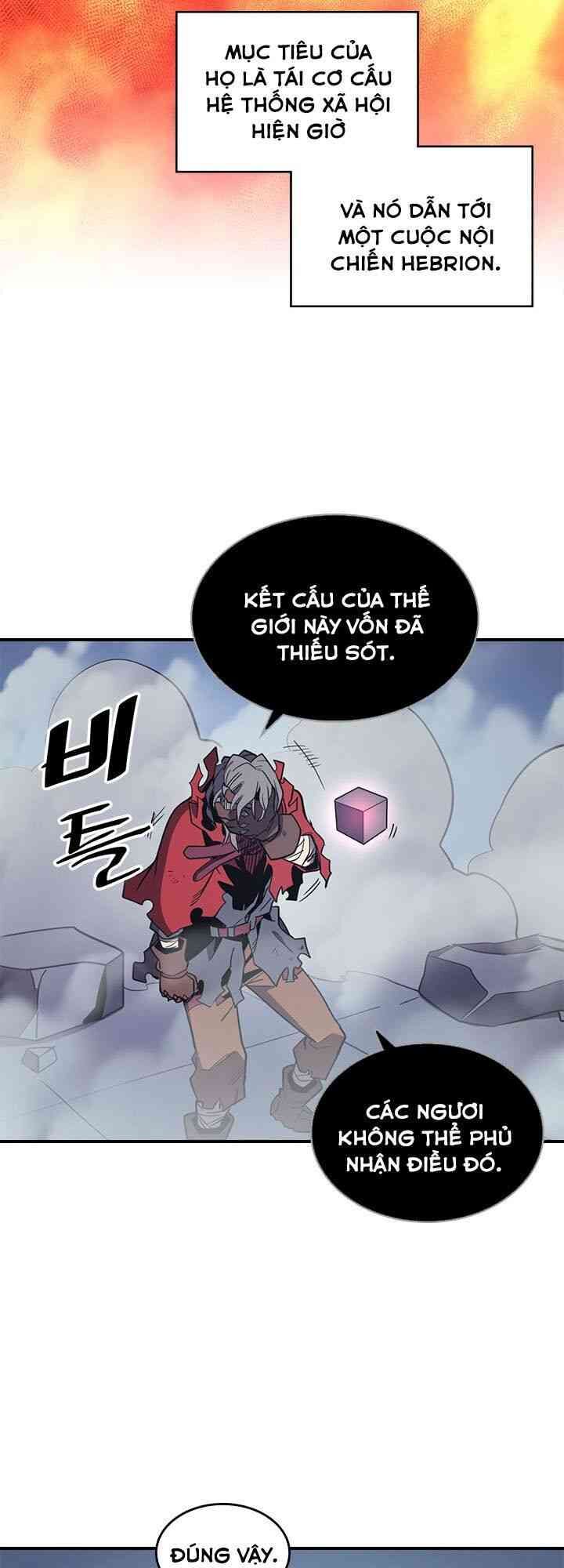 Chuyển Sinh Ma Pháp Đặc Biệt Yếu Chap 94 - Next Chap 95