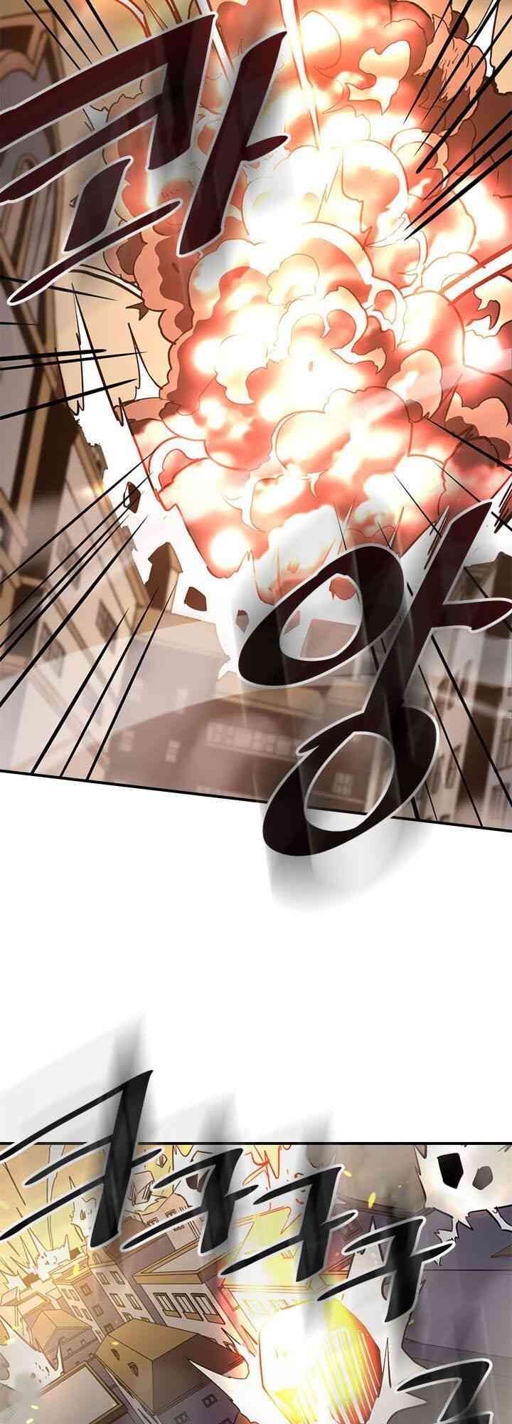 Chuyển Sinh Ma Pháp Đặc Biệt Yếu Chap 94 - Next Chap 95