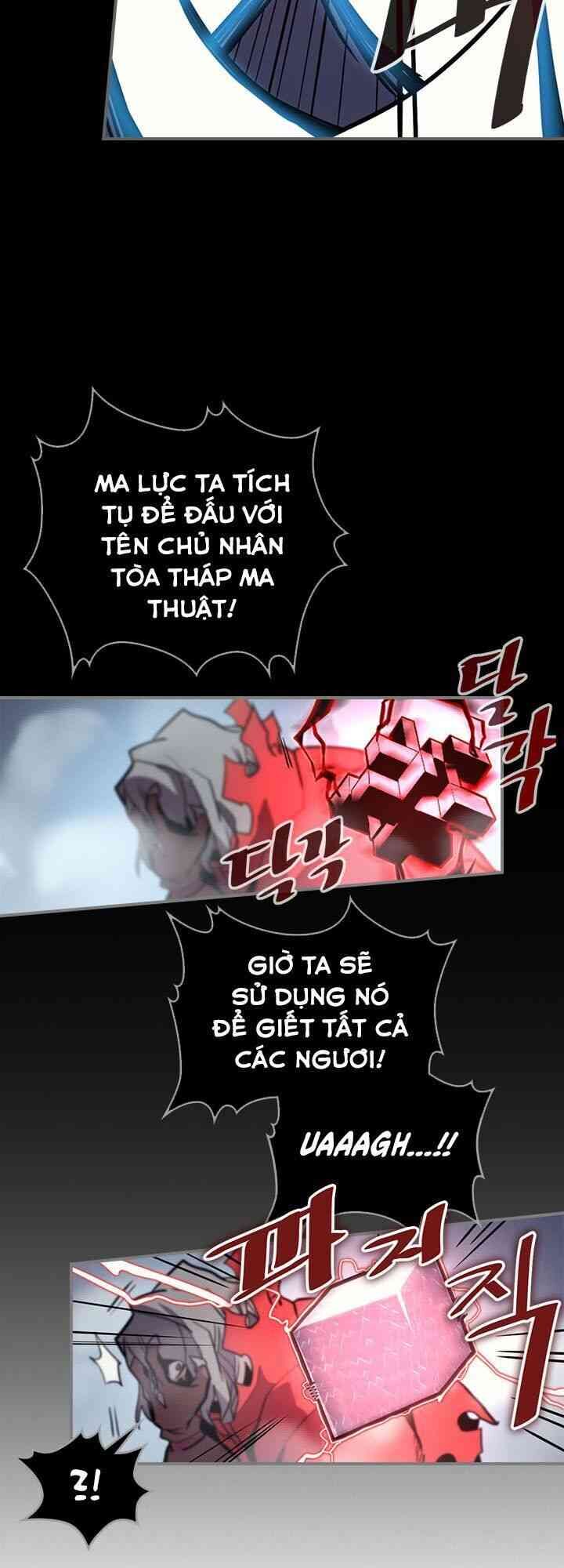 Chuyển Sinh Ma Pháp Đặc Biệt Yếu Chap 93 - Next Chap 94