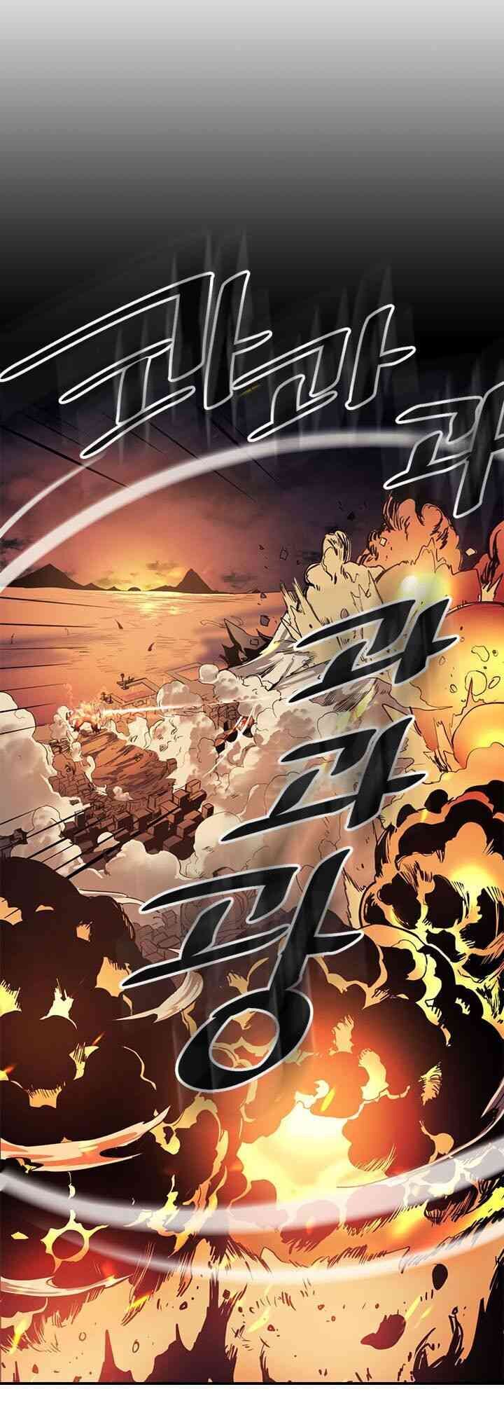 Chuyển Sinh Ma Pháp Đặc Biệt Yếu Chap 89 - Next Chap 90