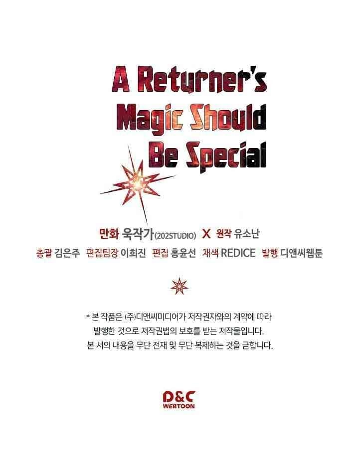 Chuyển Sinh Ma Pháp Đặc Biệt Yếu Chap 89 - Next Chap 90