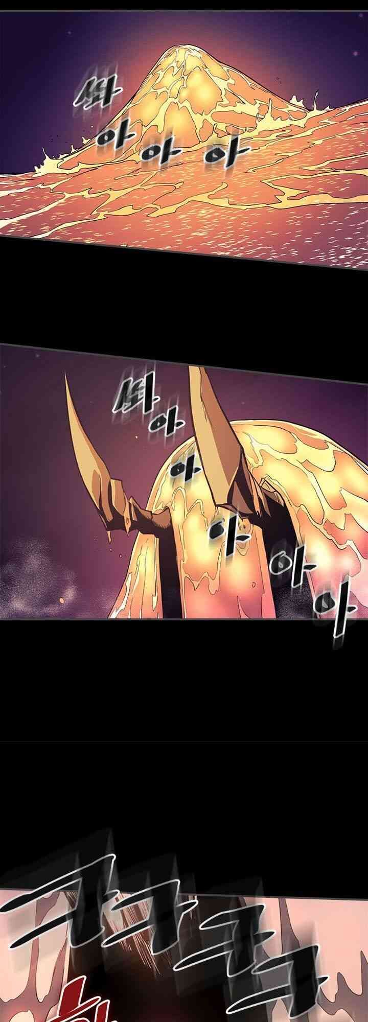 Chuyển Sinh Ma Pháp Đặc Biệt Yếu Chap 88 - Next Chap 89