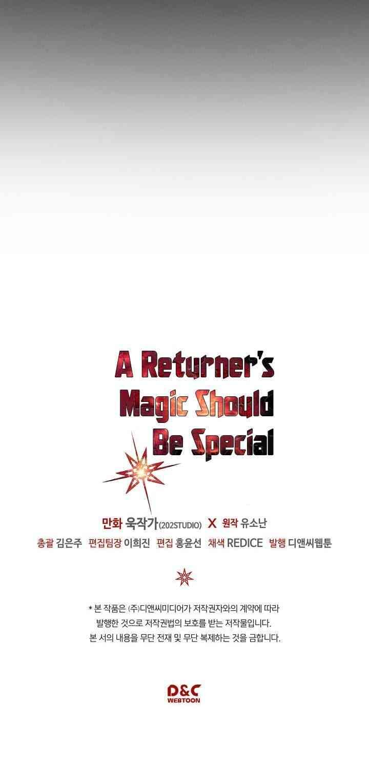 Chuyển Sinh Ma Pháp Đặc Biệt Yếu Chap 88 - Next Chap 89