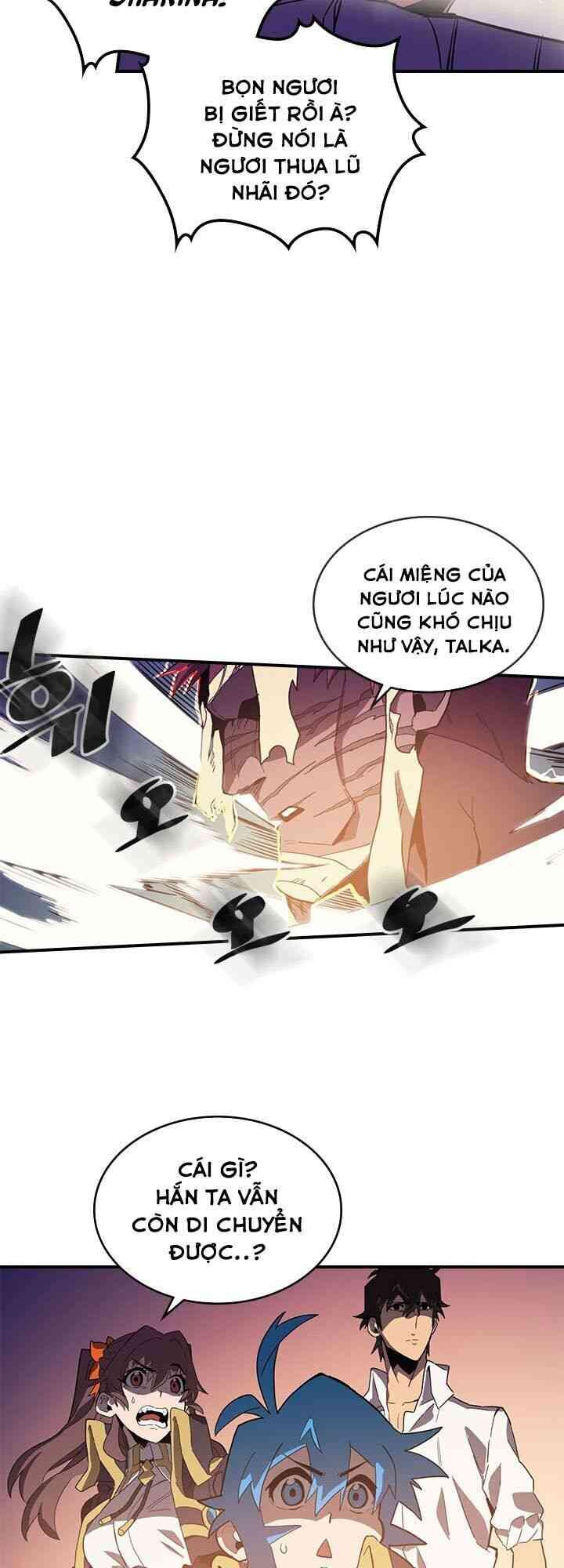Chuyển Sinh Ma Pháp Đặc Biệt Yếu Chap 87 - Next Chap 88