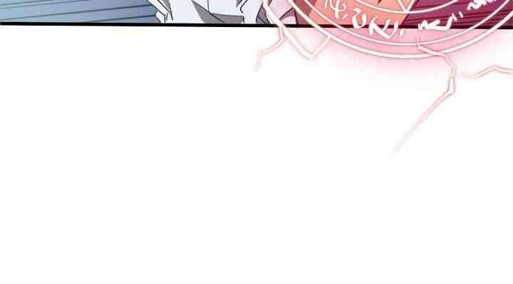 Chuyển Sinh Ma Pháp Đặc Biệt Yếu Chap 87 - Next Chap 88