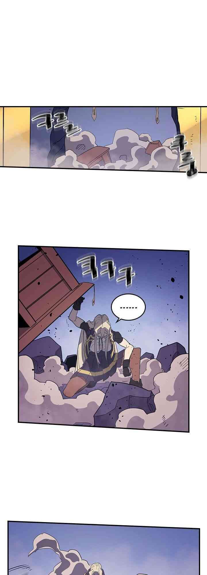 Chuyển Sinh Ma Pháp Đặc Biệt Yếu Chap 84 - Next Chap 85