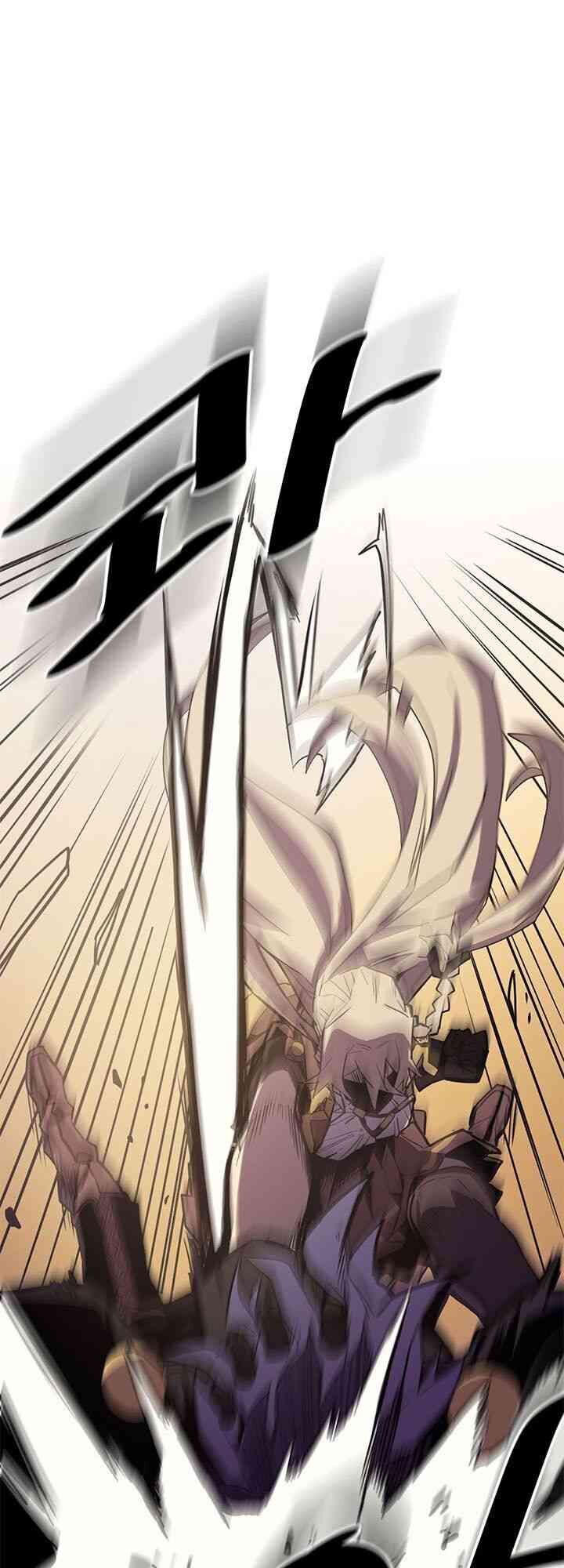 Chuyển Sinh Ma Pháp Đặc Biệt Yếu Chap 82 - Next Chap 83