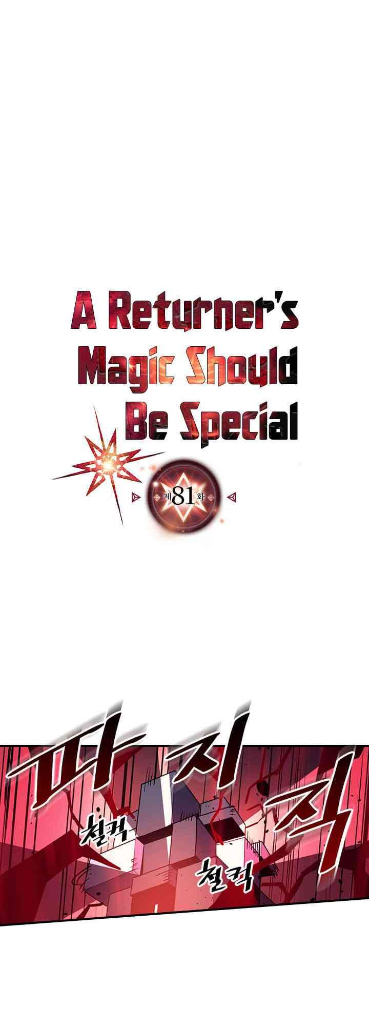 Chuyển Sinh Ma Pháp Đặc Biệt Yếu Chap 81 - Next Chap 82