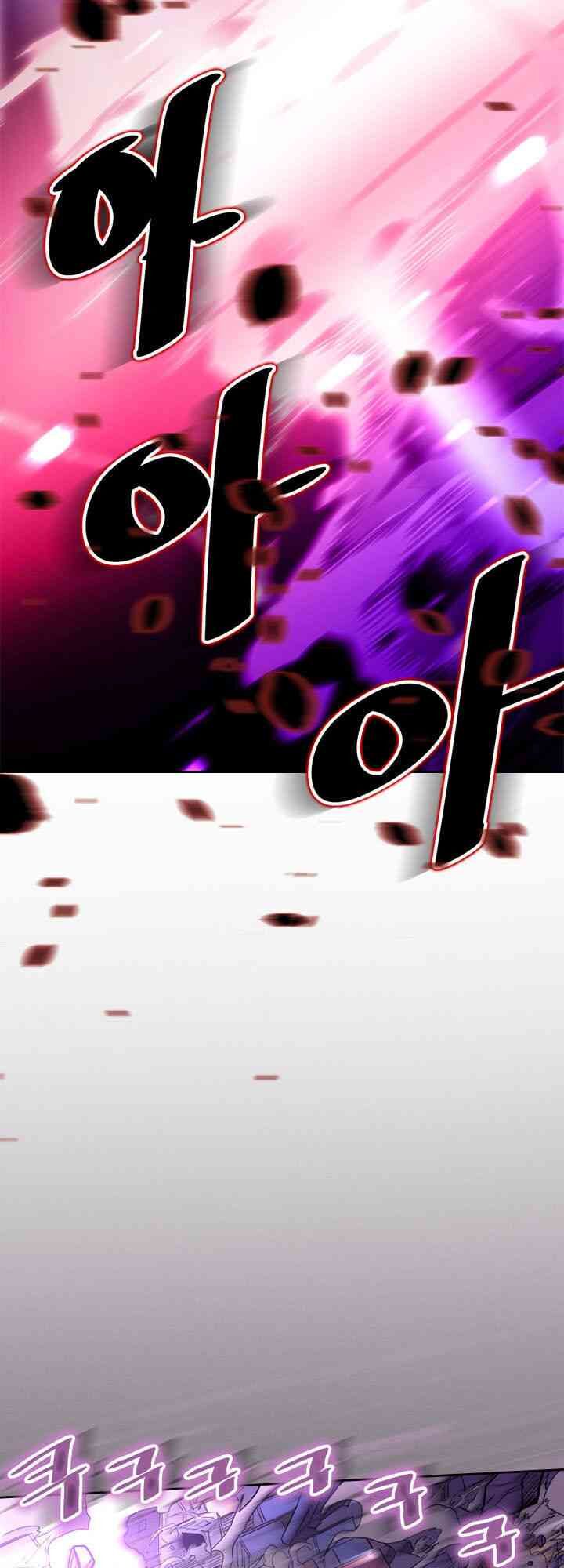 Chuyển Sinh Ma Pháp Đặc Biệt Yếu Chap 79 - Next Chap 80