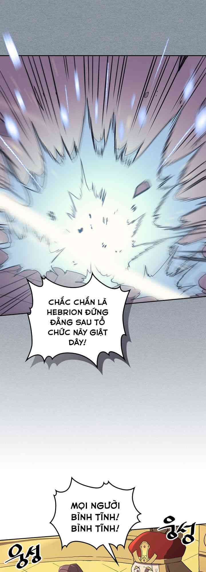 Chuyển Sinh Ma Pháp Đặc Biệt Yếu Chap 78 - Next Chap 79