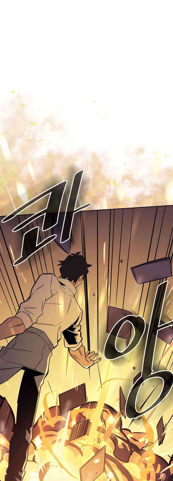 Chuyển Sinh Ma Pháp Đặc Biệt Yếu Chap 73 - Next Chap 74