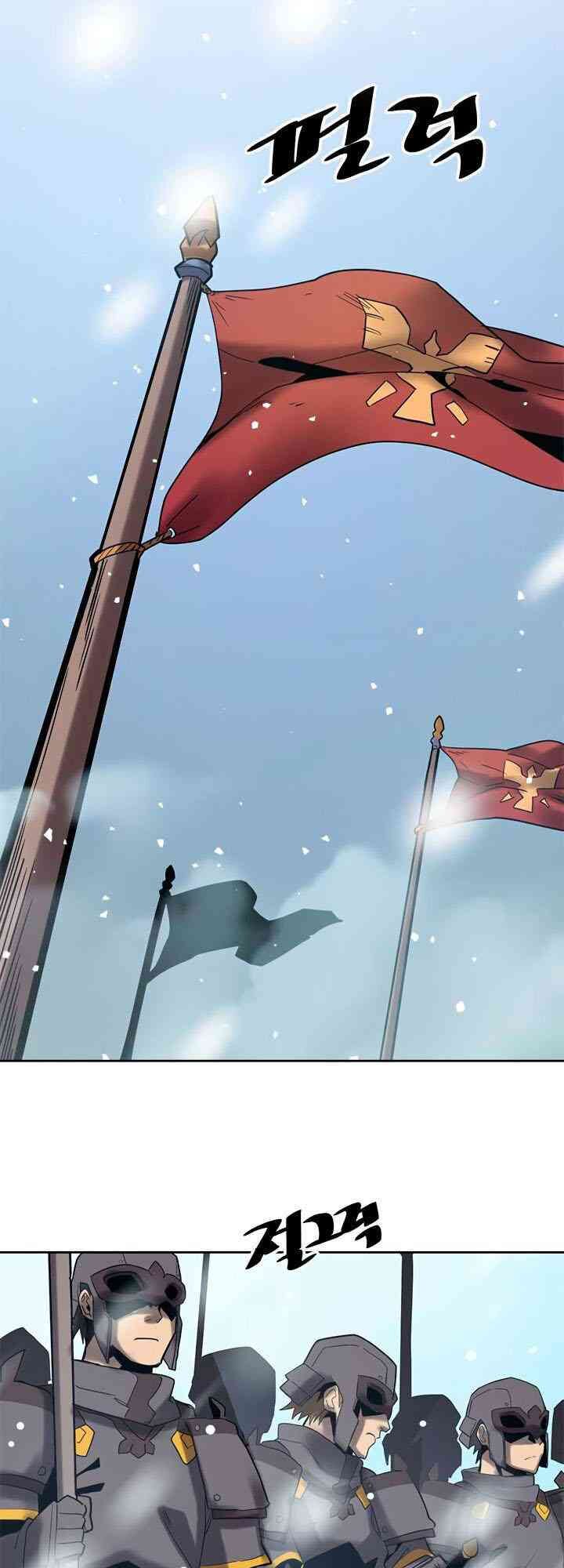 Chuyển Sinh Ma Pháp Đặc Biệt Yếu Chap 70 - Next Chap 71