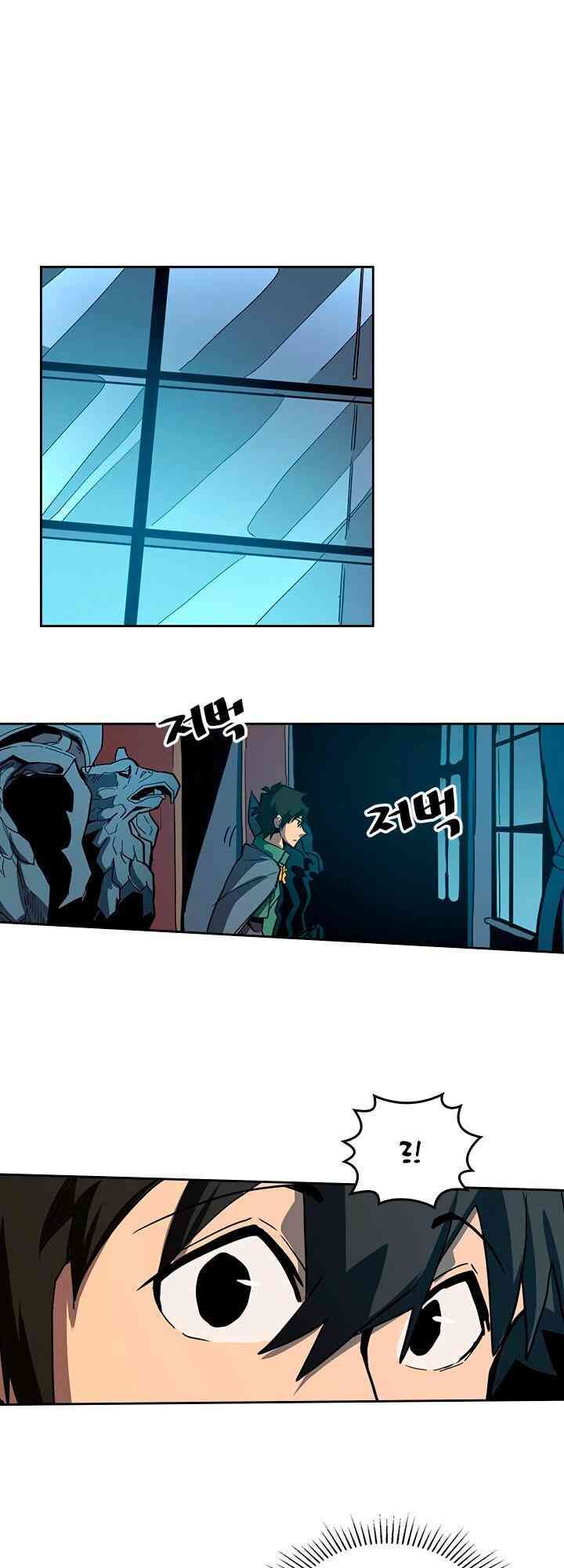 Chuyển Sinh Ma Pháp Đặc Biệt Yếu Chap 64 - Next Chap 65