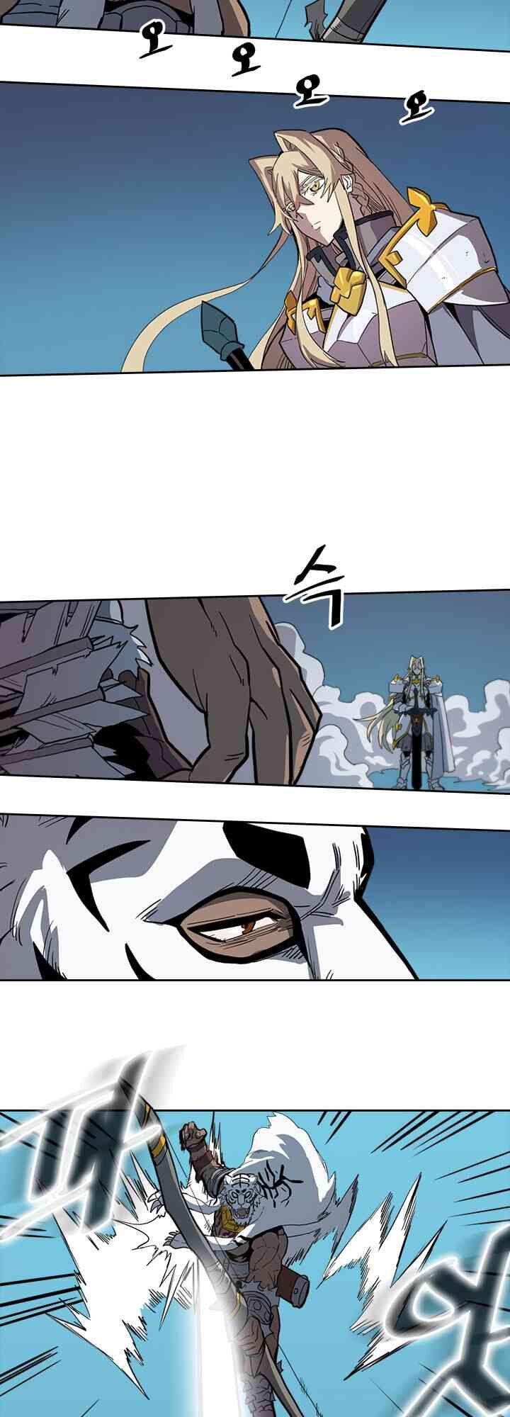 Chuyển Sinh Ma Pháp Đặc Biệt Yếu Chap 59 - Next Chap 60